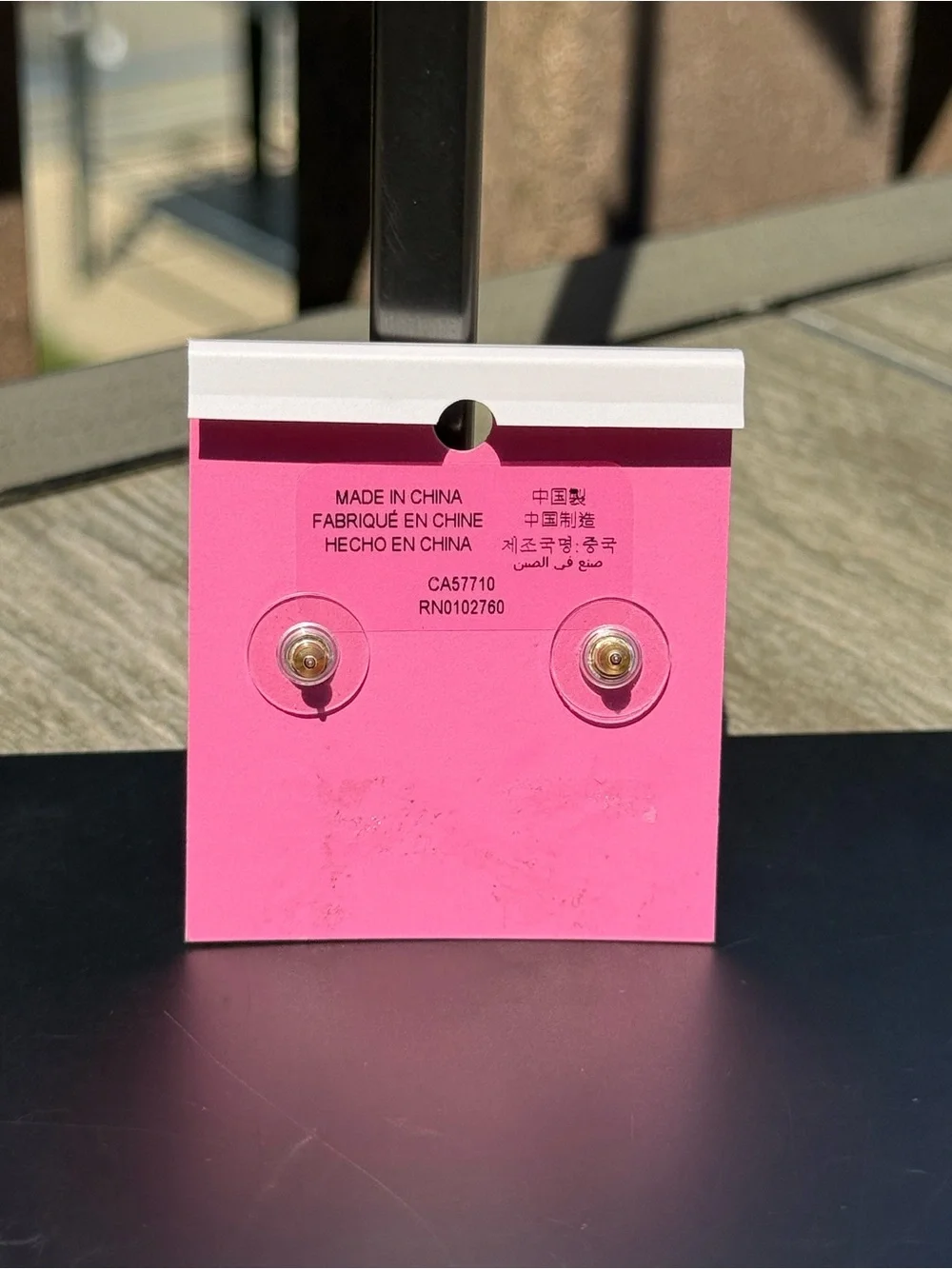 NWT Kate Spade Bright Ideal Round Stud Earrings Jet Midnight Gold Plated